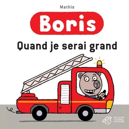 Boris - Quand Je Serai Grand