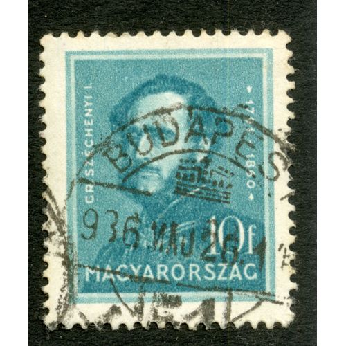 Timbre Oblitéré Magyar Orszag, Grichechenyi I, 10 F