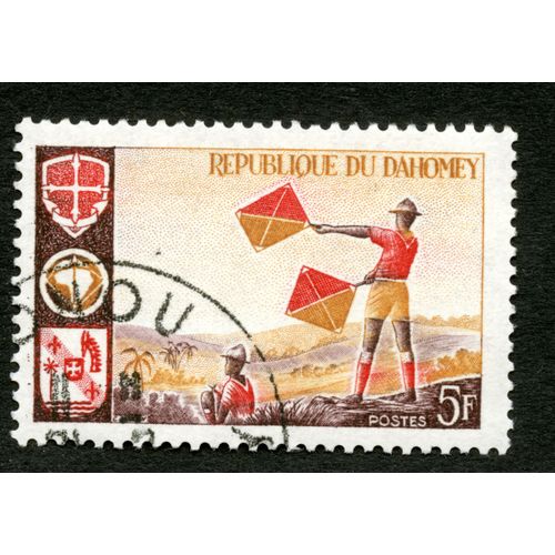 Timbre Oblitéré République Du Dahomay, Postes, 5 F