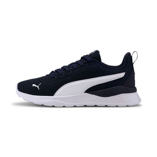 Chaussures Baskets Anzarun Lite Enfant Et Adolescent
