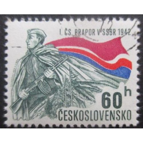 Tchecoslovaquie N°1901 Armée Oblitéré