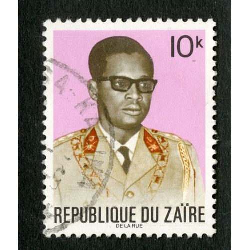 Timbre Oblitéré République Du Zaire, 10 K