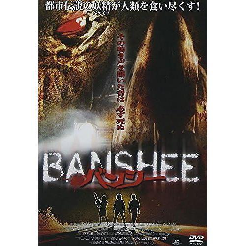 Banshee [Dvd]