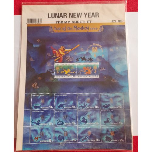 Iles Christmas (Australie) - Timbres 2004 - Bloc Feuillet (Cx F523) Non Oblitéré Avec Gomme D'origine