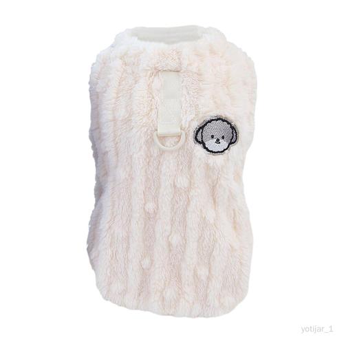 Pull Tricoté Classique Pour Chien, Pull Tricoté Pour Animaux De Compagnie, Xl