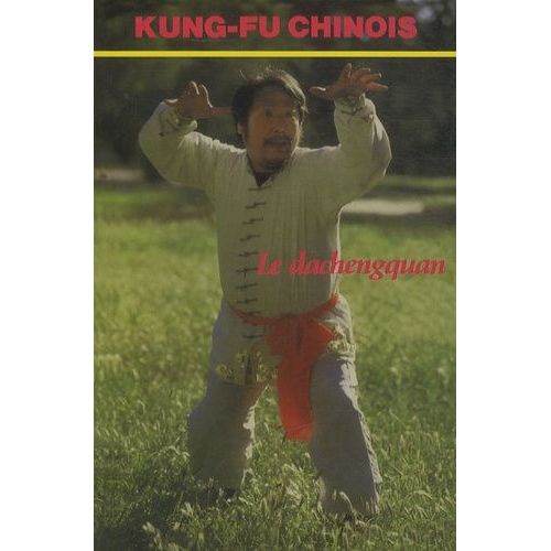 Le Dachengquan