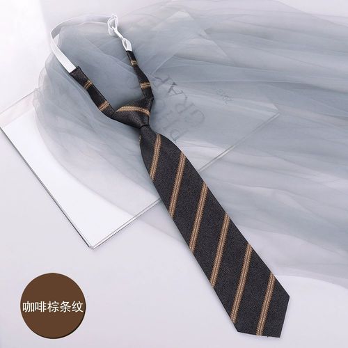Preppy Chic Jk Cravates Pour Femmes,Jeunes Filles,Rayé,Présidence,Rétro,Badge,Marron,Paresseux,Étudiant,Dk Uniforme,Chemise,Robe Craings.Com