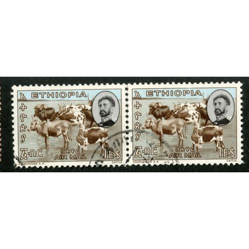 Deux Timbres Oblitérés Ethiopia, Air Mail, 1 Es