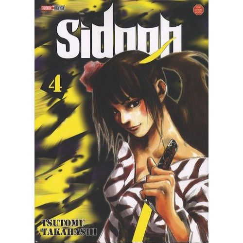 Sidooh - 1re Édition - Tome 4