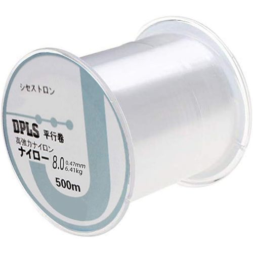 Kyaoayo-Ligne De Pêche Monofilament En Nylon, Fils De Pêche 0.47mm Fil En Nylon Invisible Transparent Pour Ligne De Pêche Bead String Diy Accessory 500m