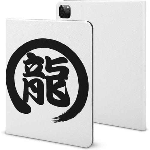 Baseball Cheer Funny Kanji Dragon Étui Pour Tablette Ipad Pro 2021 (11 Pouces) Anti-Rayures Fonction Veille Automatique Protection Complète