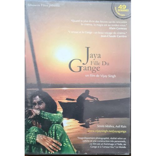 Jaya, Fille Du Gange