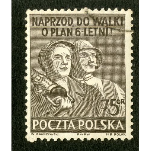 Timbre Oblitéré Poczta Polska , Naprzod Do Walki O Plan 6-Cio Letni ! 75 Gr