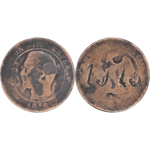 France - 1856 - 10 Centimes Napoléon Iii - Revers Gravé 1913 - 17-022