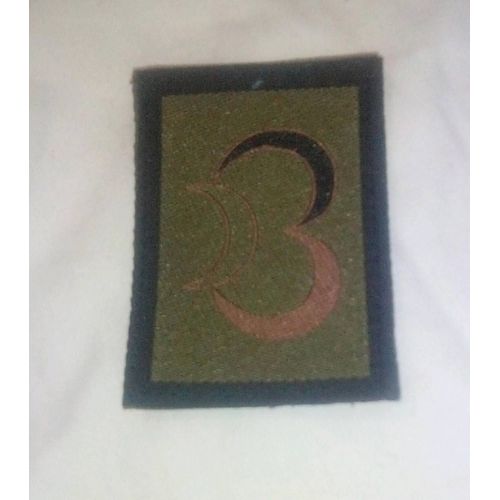 Écusson 3 Ieme Division Blindée Velcro Basse Intensité