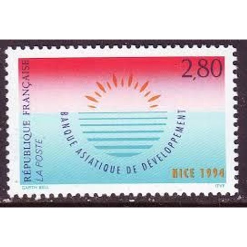 Banque Asiatique De Développement Année 1994 N° 2884 Yvert Et Tellier Luxe