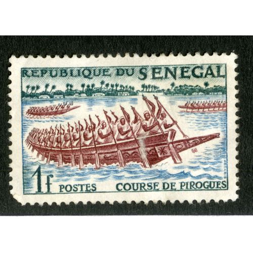 Timbre Non Oblitéré République Du Sénégal, Course De Pirogues, Postes, 1 F