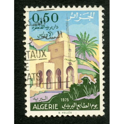 Timbre Oblitéré Algérie, B.Yellès, 1975, 0.50