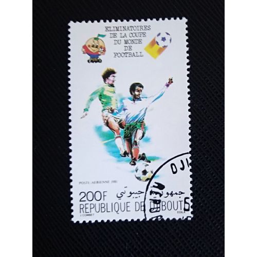 Timbre Djibouti Yt Pa 148 Jeux Préliminaires De La Coupe Du Monde De Football 1981 ( 041107 )