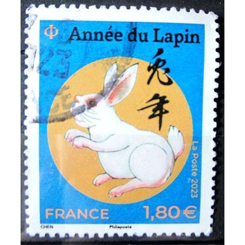 2023. F5648: Année Lunaire Chinoise Du Lapin (Petit Format).