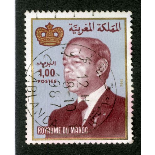 Timbre Oblitéré Royaume Du Maroc, Postes, 1.00, 1982