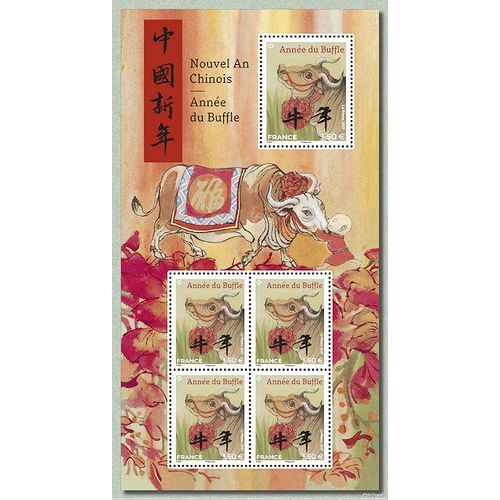 France 2021, Très Beau Bloc Feuillet Neuf** Luxe Yvert 5469 Astrologie, Nouvel An Chinois, Année Du Buffle, 1 Timbre 5469 Et 4 Timbres 5470 - Affranchissements Pour L'international.