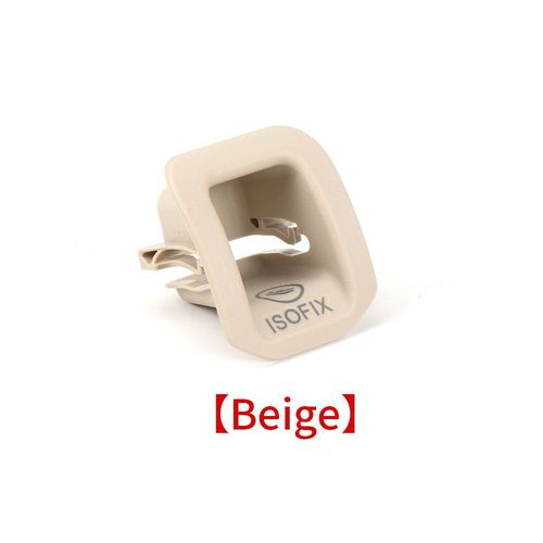 Crochet De Siège Arrière De Voiture,Housse Isofix,Retenue Enfant Pour Mercedes,Watw117,W176,Benz Cla,Gla,Classe A,Noir,Structure - Type Beige