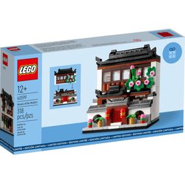 LEGO GWP (Sets promotionnels) - Les maisons du monde 4 - 40599