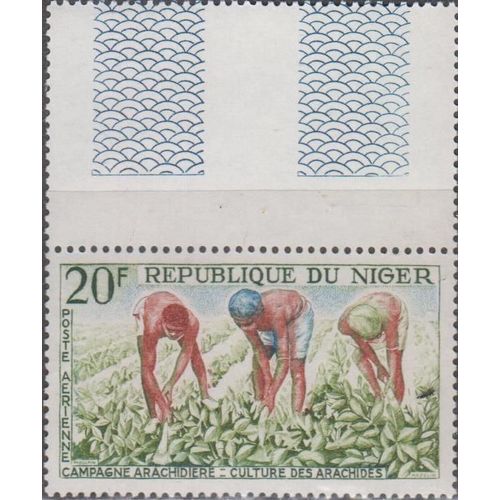 Niger 1963
