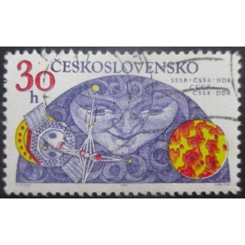 Tchecoslovaquie N°2123 Recherches Spatiales Oblitéré