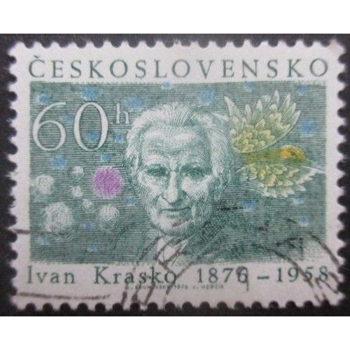 Tchecoslovaquie N°2148 Poète Krasko Oblitéré