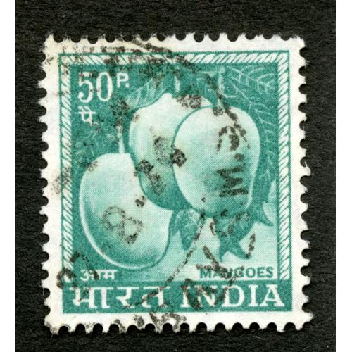 Timbre Oblitéré India, Mangoes, 50 P