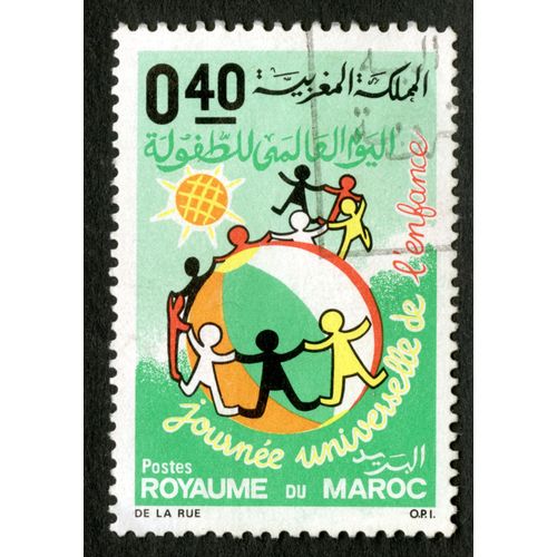 Timbre Oblitéré Royaume Du Maroc, Journée Universelle De L'enfance, Postes, 0.40