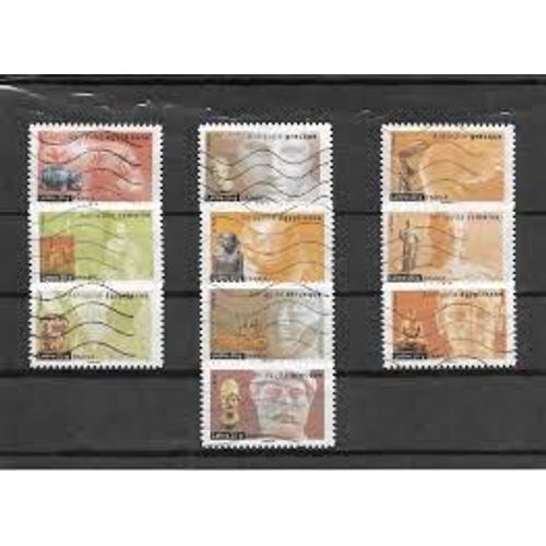 Art : Antiquités Série Complète Année 2007 Autoadhésifs N° 4002 4003 4004 4005 4006 4007 4008 4009 4010 4011 Ou 104 105 106 107 108 109 110 111 112 113 Yvert Et Tellier
