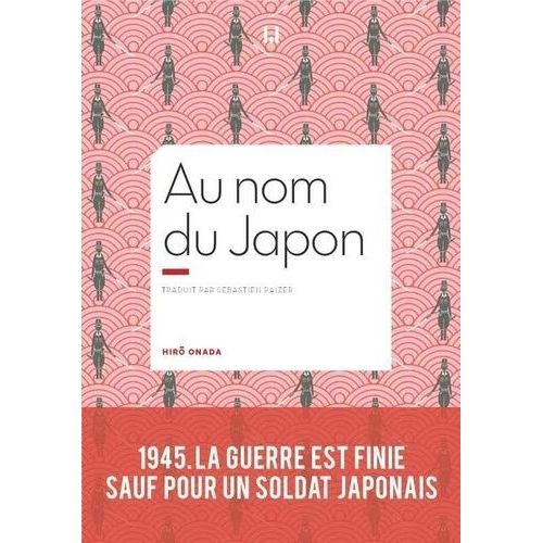 Au Nom Du Japon