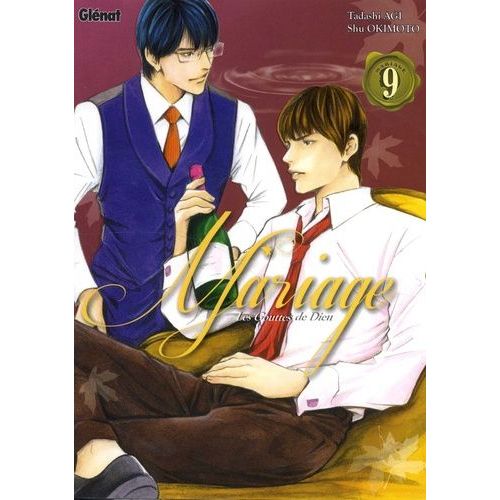 Gouttes De Dieu (Les) - Mariage - Tome 9