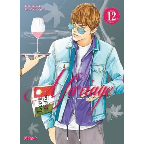 Gouttes De Dieu (Les) - Mariage - Tome 12