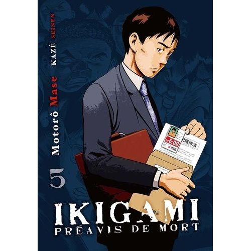Ikigami - Préavis De Mort - Tome 5