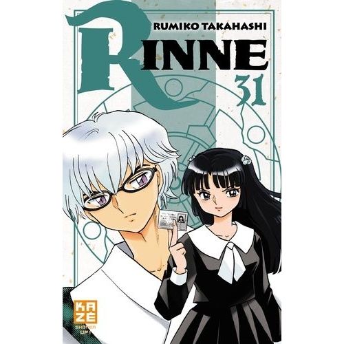 Rinne - Tome 31 :