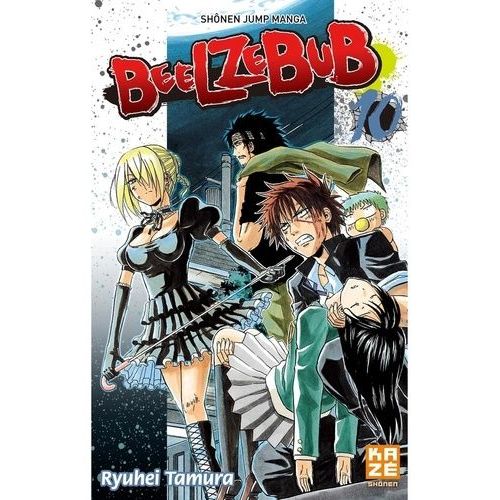 Beelzebub - Tome 10 :