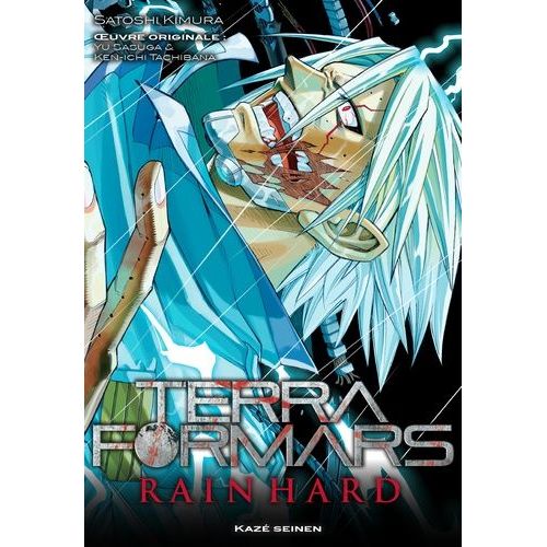 Terra Formars - Rain Hard