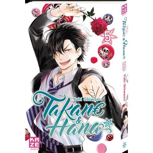 Takane Et Hana - Tome 5
