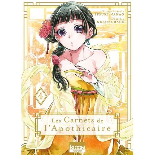 Carnets De L'apothicaire (Les) - Tome 4