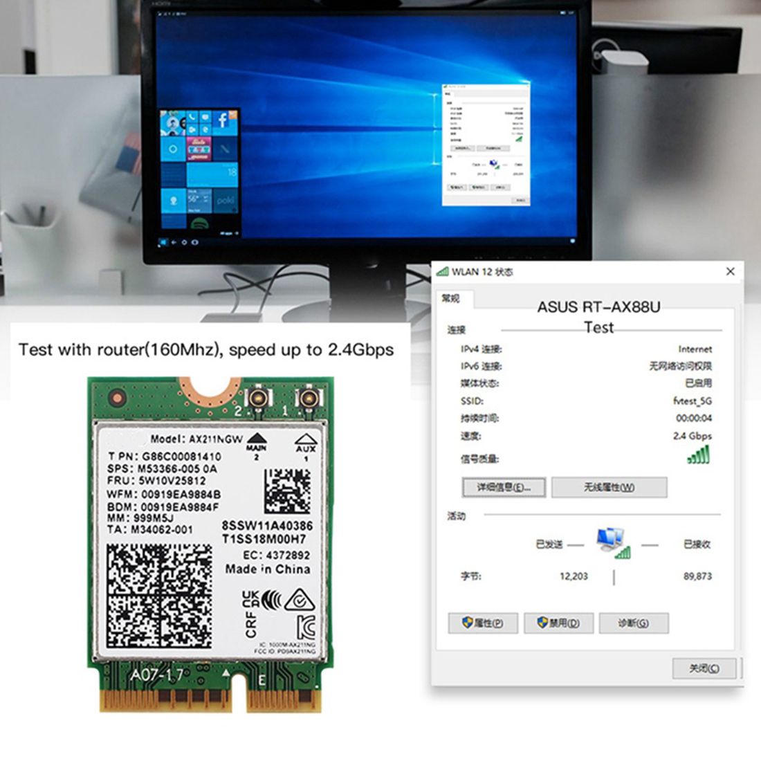 Carte Wifi RSeau Sans Fil WiFi 6E AX211NGW Bande 2.4G/5G/6G... - 6