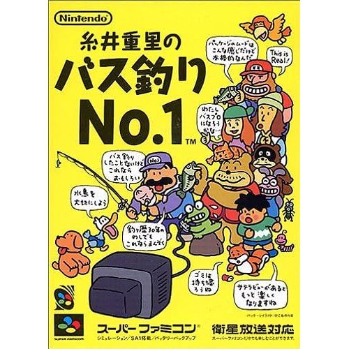 No.1