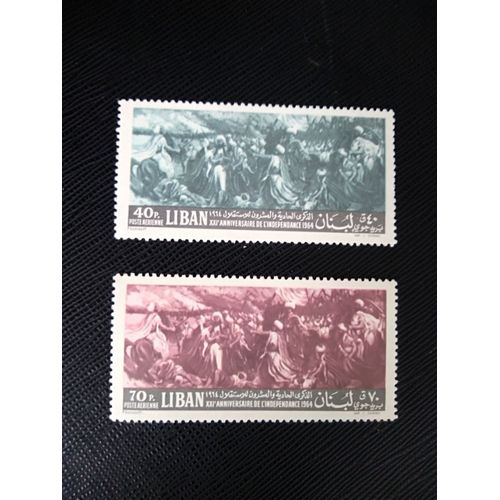 Timbre Liban Yt Pa 323 / 324 Séries : Indépendance, 21e Anniversaire 1964 ( 051107 )