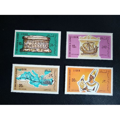 Timbre Liban Yt Pa 381 A Pa 384 Séries : Invention De L'alphabet Par Les Phéniciens 1966 ( 051107 )