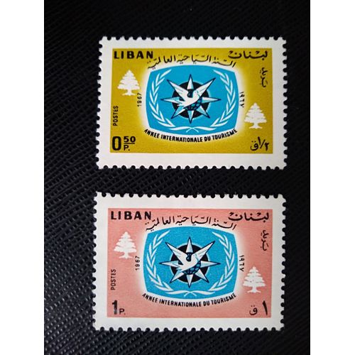 Timbre Liban Yt 264 / 265 Emblème Et Cèdres De L'ity 1967 ( 051107 )