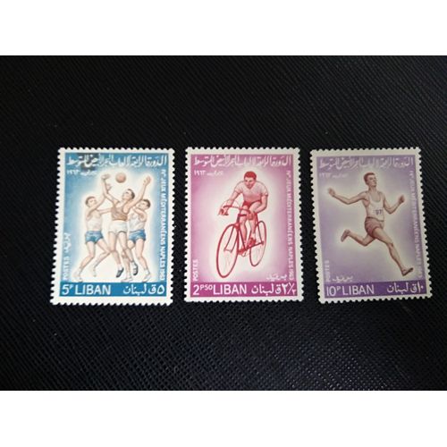 Timbre Liban Yt 228 A 230 4èmes Jeux Méditerranéens 1964 ( 051107 )