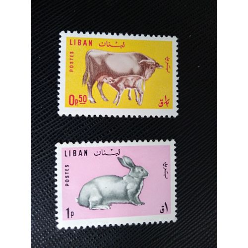 Timbre Liban Yt 256 / 257 Animaux Domestiques 1965 ( 051107 )